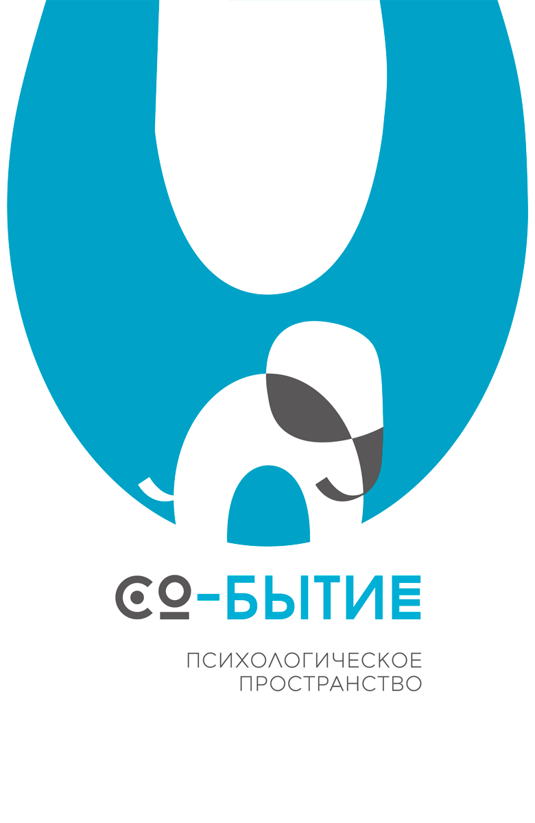 ПСИХОЛОГИЧЕСКОЕ ПРОСТРАНСТВО